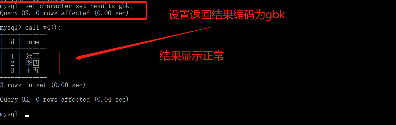 Cmd for Mysql存储过程 第一章:cmd命令创建存储过程第一天(2020.05.31)数据库qq38039130的博客-