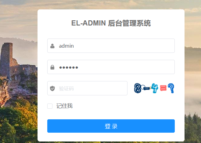 eladmin