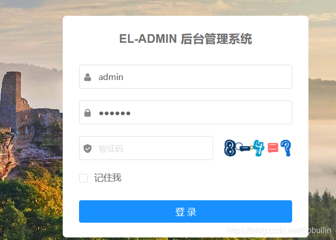 eladmin