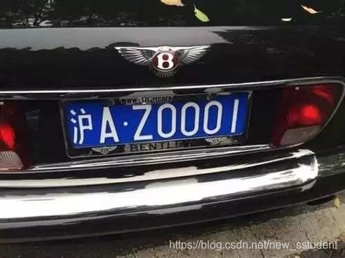 Matlab-简单的车牌识别并分割(学习笔记)人工智能Myron 瞎78写的博客-