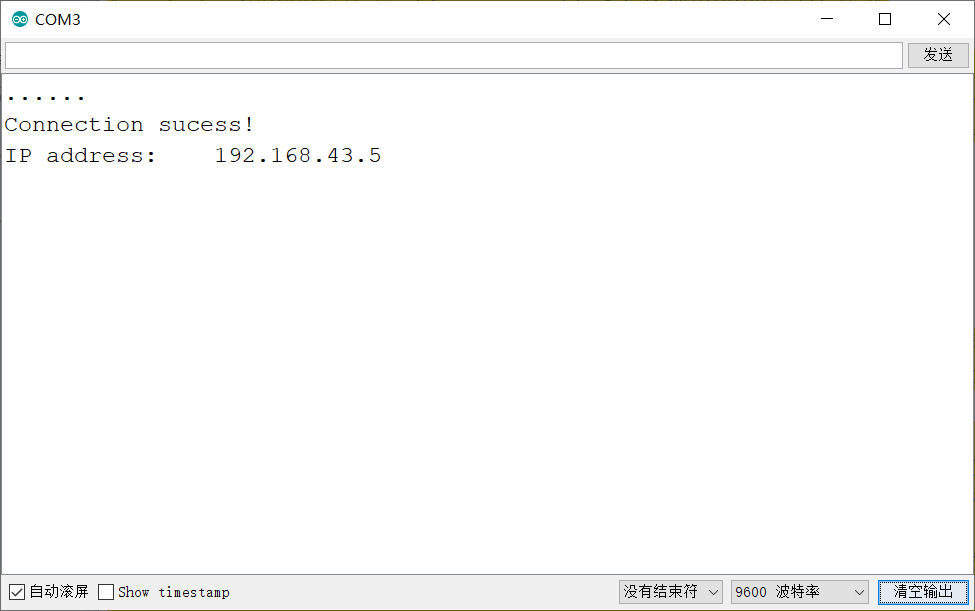 ESP8266+Sta模式简单使用wifi,arduino,网络生活-
