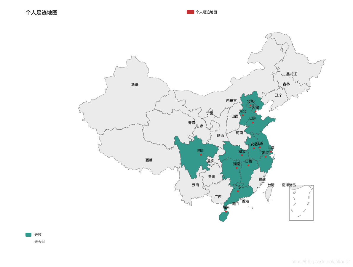 个人足迹地图——全国