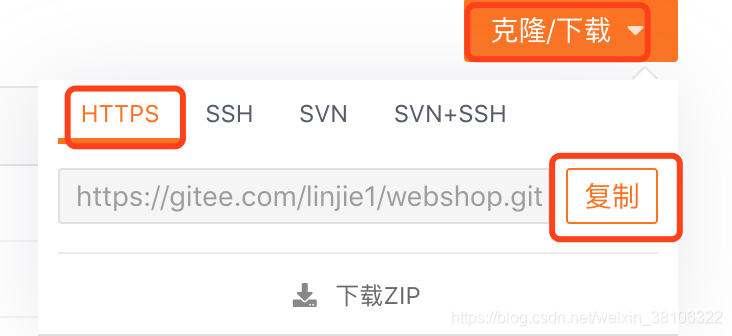 三.初始化项目结构开发工具绅士jiejie的博客-