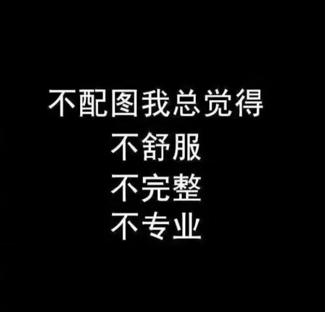 【题解】什么？翻转字符串还能用这个姿势做？