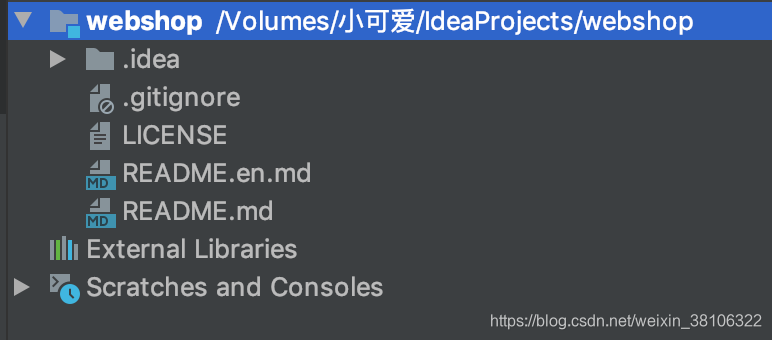 三.初始化项目结构开发工具绅士jiejie的博客-