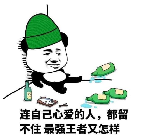 MySQL从删库到跑路（10）：case when——国色天香、倾国倾城，给漂亮小姐姐分个类katyusha1的博客-数据库