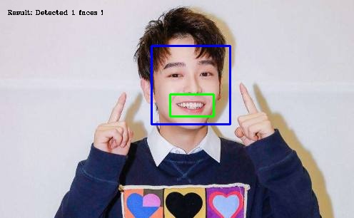 基于OpenCV的人脸及笑脸检测人工智能qq44090770的博客-
