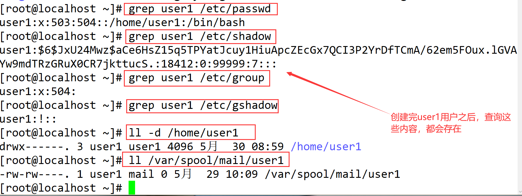 用户和用户组管理-用户管理命令-useradd操作系统董坤的博客-