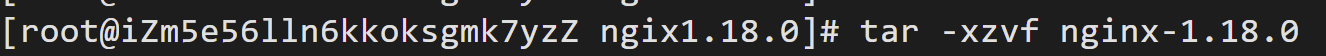 tar -xzvf nginx-1.18.0