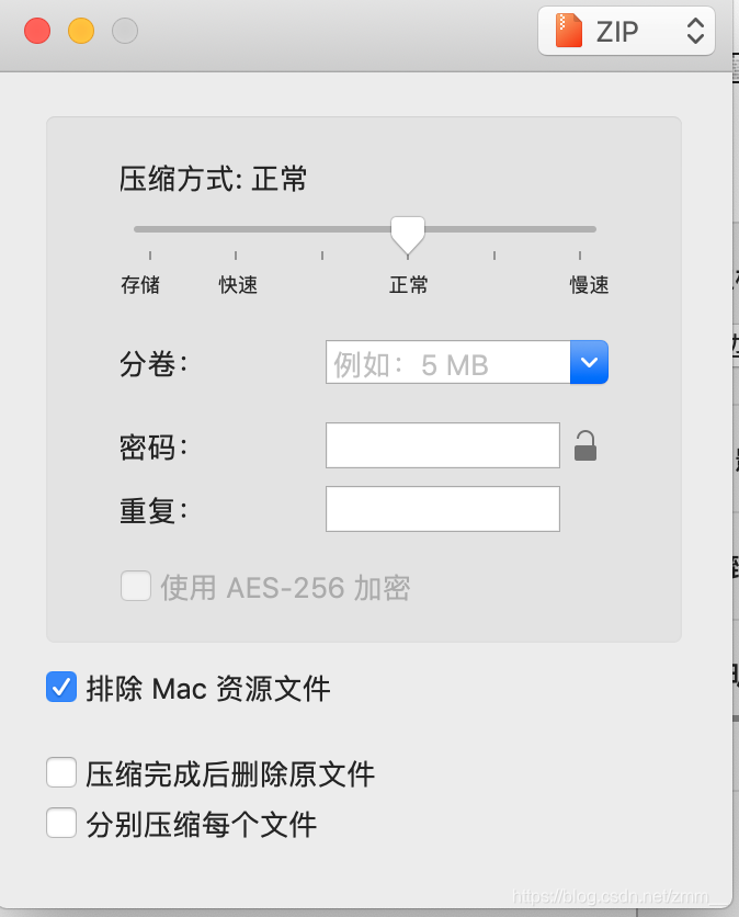 Mac下压缩文件夹后 在windows解压后出现一个额外的 Macosx文件夹 Zl Gao的搬砖记录 程序员资料 为什么苹果电脑压缩文件夹 后还有一个 Mac下压缩文件夹后 在windows解压后出现一个额外的 Macosx文件夹 Zl Gao的搬砖记录 程序员资料 为什么苹果电脑压缩文件夹 后还有一个