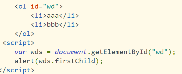 javascript从入门到跑路-----小文的js学习笔记(14)--------DOMqq45948983的博客-