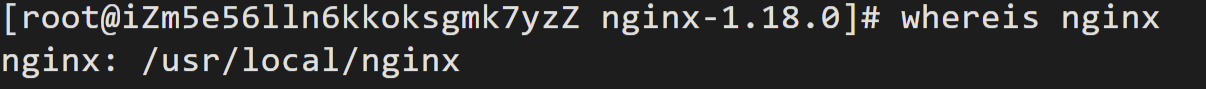 whereis nginx查看安装目录