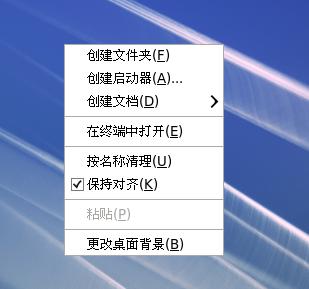 虚拟机中Linux系统gcc代码编程及运行（超超超超级详细）基础篇运维weixin44034669的博客-