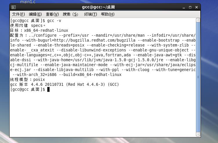 虚拟机中Linux系统gcc代码编程及运行（超超超超级详细）基础篇运维weixin44034669的博客-