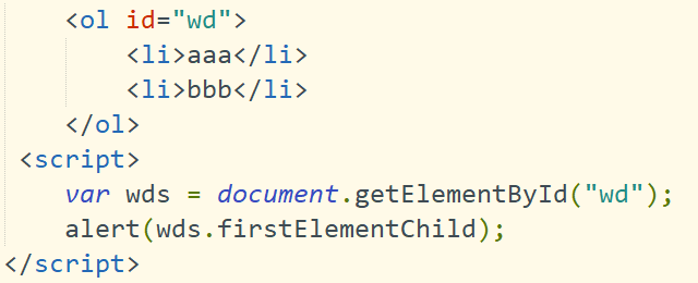 javascript从入门到跑路-----小文的js学习笔记(14)--------DOMqq45948983的博客-