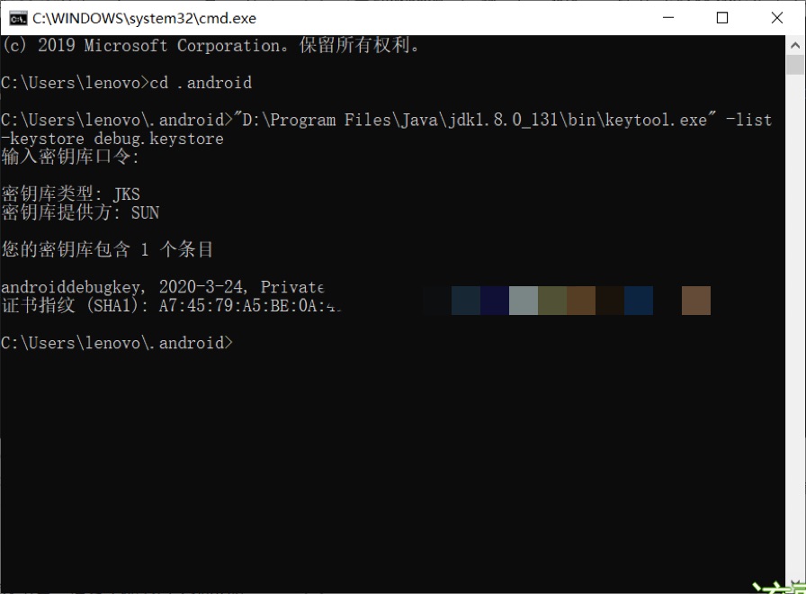 keytool不是内部或外部命令，也不是可运行的程序移动开发kriston的博客-
