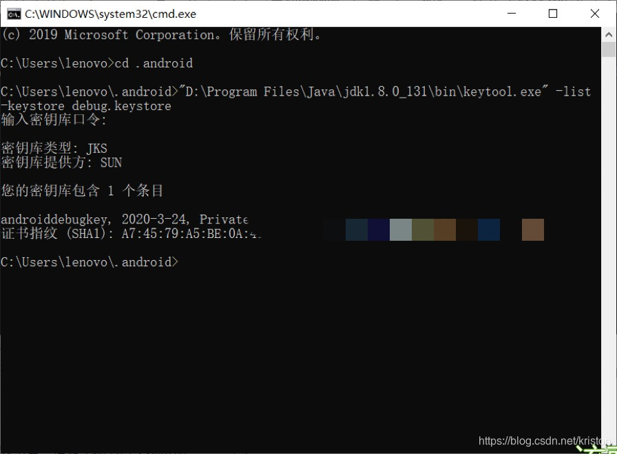 keytool不是内部或外部命令,也不是可运行的程序移动开发kriston的博客-