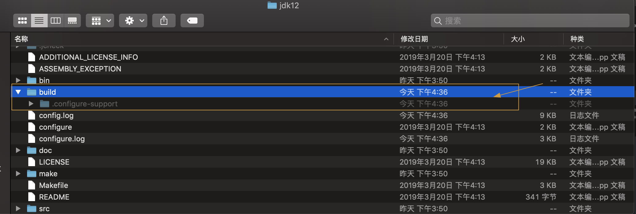 Mac下构建编译OpenJDK12xcodeSharylala的博客-