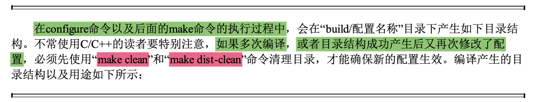 Mac下构建编译OpenJDK12xcodeSharylala的博客-