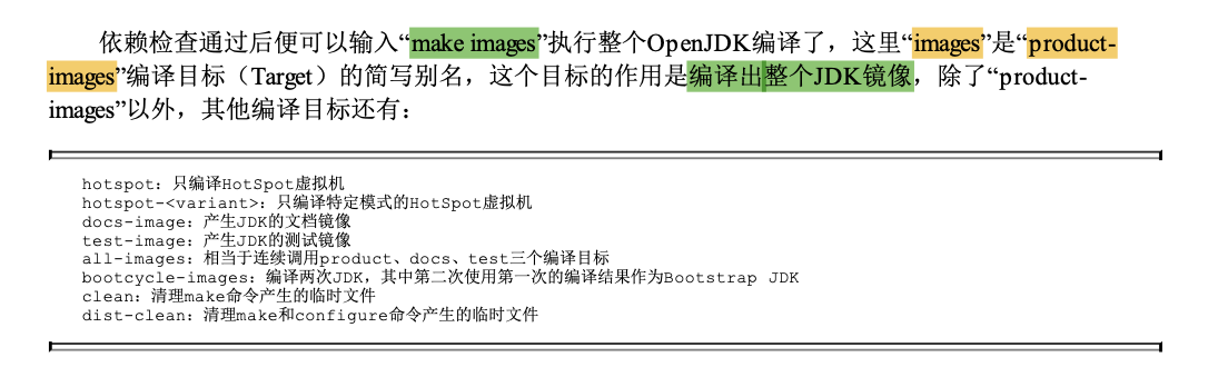 Mac下构建编译OpenJDK12xcodeSharylala的博客-