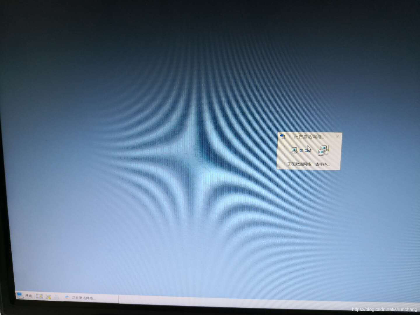 配置最高的云电脑 watermark,type_ZmFuZ3poZW5naGVpdGk,shadow_10,text_aHR0cHM6Ly9ibG9nLmNzZG4ubmV0L3NodW5jaGFuZw==,size_16,color_FFFFFF,t_70