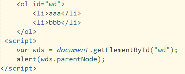 javascript从入门到跑路-----小文的js学习笔记(14)--------DOMqq45948983的博客-