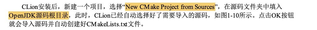 [外链图片转存失败,源站可能有防盗链机制,建议将图片保存下来直接上传(img-eKvIG94f-1590903095201)(/Users/mac/Documents/csdn草稿/JVM/OpenJDK的编译环境&编译/image-20200531073010017.png)]