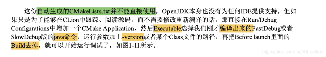 [外链图片转存失败,源站可能有防盗链机制,建议将图片保存下来直接上传(img-5LvAQ6ek-1590903095209)(/Users/mac/Documents/csdn草稿/JVM/OpenJDK的编译环境&编译/image-20200531130038025.png)]