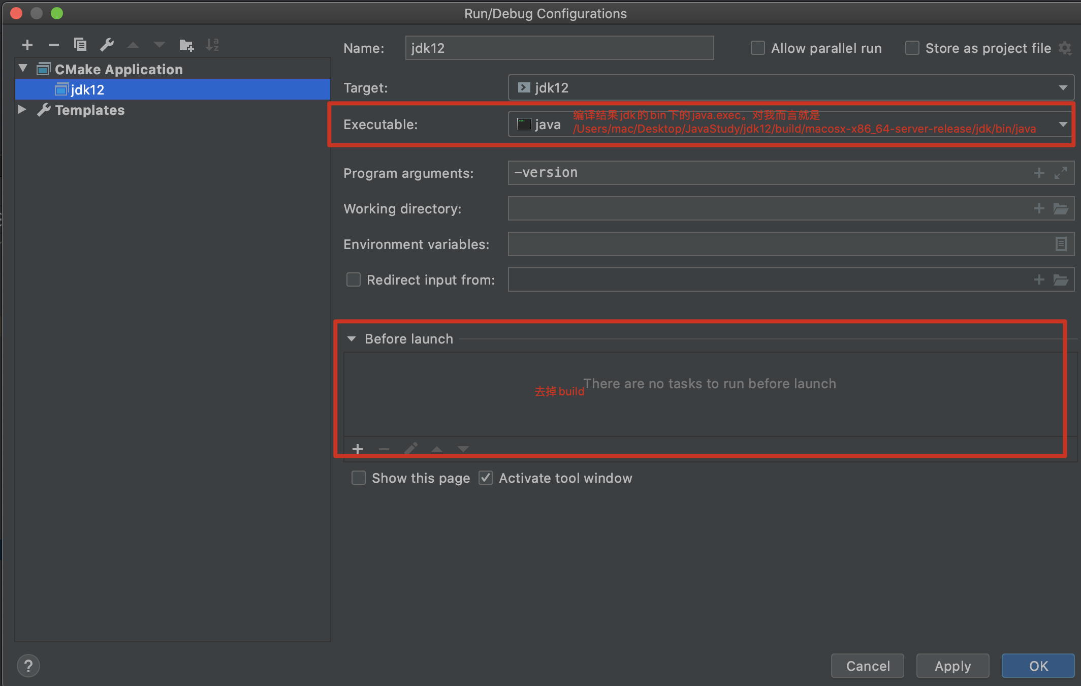 Mac下构建编译OpenJDK12xcodeSharylala的博客-