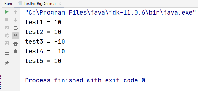 Java BigDecimal的方法介绍_bigdecimal negate-CSDN博客