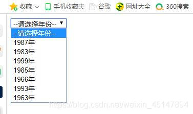 七天学会h5和css3之表格和表单重点解析(3)前端weixin45147894的博客-