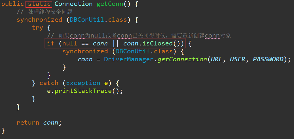 JDBC高级封装------Connction对象的封装_connection conn 封装-CSDN博客