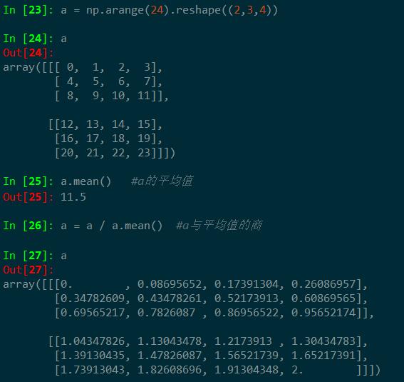 Python数据分析——NumPy数值计算基础(一)_6-21 python编程-numpy-数据计算(1)-CSDN博客
