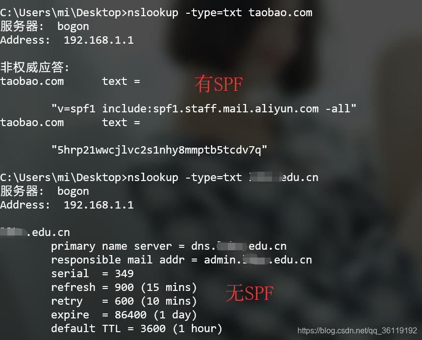 红蓝对抗之邮箱入口运维谢公子的博客-