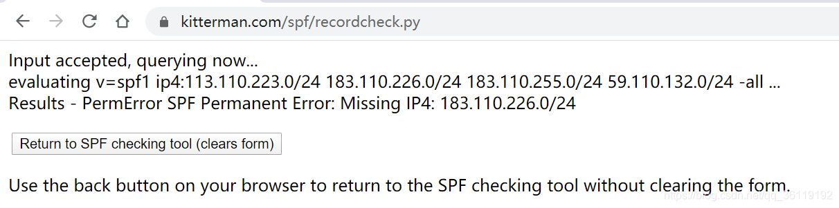 红蓝对抗之邮箱入口运维谢公子的博客-