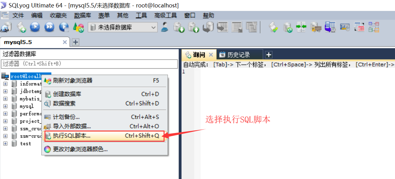 MySQL精讲(一)|DQL数据查询语句全解析Hudie.的博客-