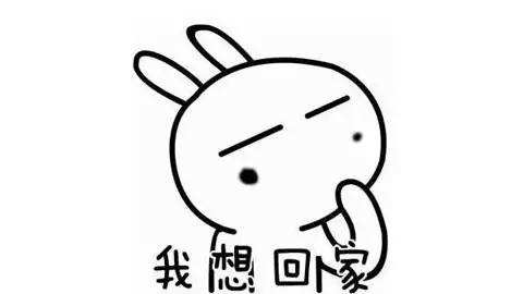 程序员吐槽的“面试造火箭、工作拧螺丝”,用应聘司机的场景还原当下奇葩的面试曹银飞的专栏-