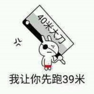 程序员吐槽的“面试造火箭、工作拧螺丝”,用应聘司机的场景还原当下奇葩的面试曹银飞的专栏-