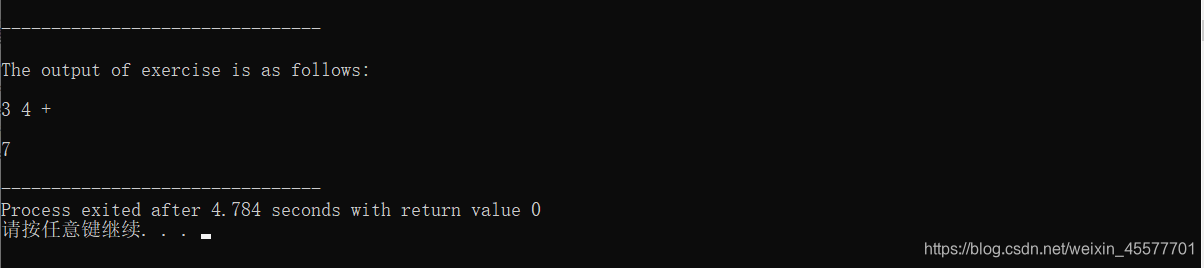 5 31 C语言练习 模拟计算器 使用switch语句编写一个模拟简单计算 器的程序 依次输入两个整数和一个字符 并用空格隔开 仰泳的鱼儿等上岸 程序员宝宝 5 31 C语言练习 模拟计算器 使用switch语句编写一个模拟简单计算 器的程序 依次输入两个整数和一个字符 并用空格隔开 仰泳的鱼儿等上岸 程序员宝宝