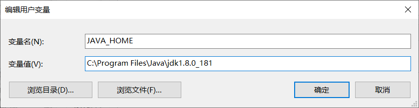 JAVA—从小白到入门小白Ng-Yuih的博客-runtime