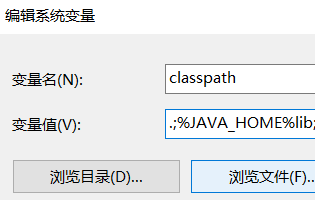 JAVA—从小白到入门小白Ng-Yuih的博客-runtime