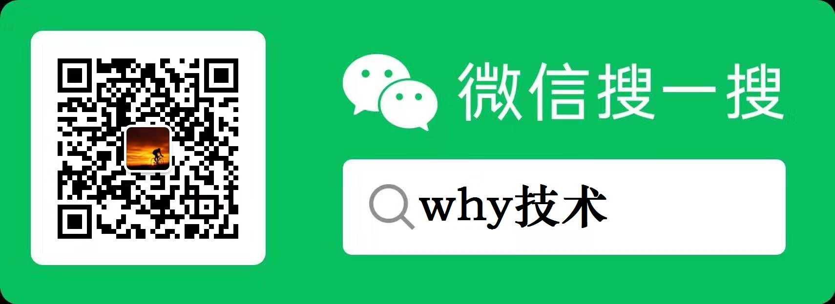 吐血输出：2万字长文带你细细盘点五种负载均衡策略。