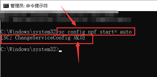 cmd
