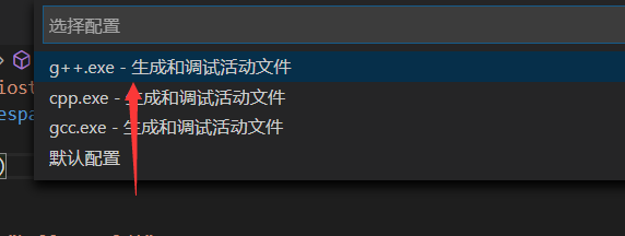 Vscode 配置c/c++环境 坑点开发工具hcute的博客-