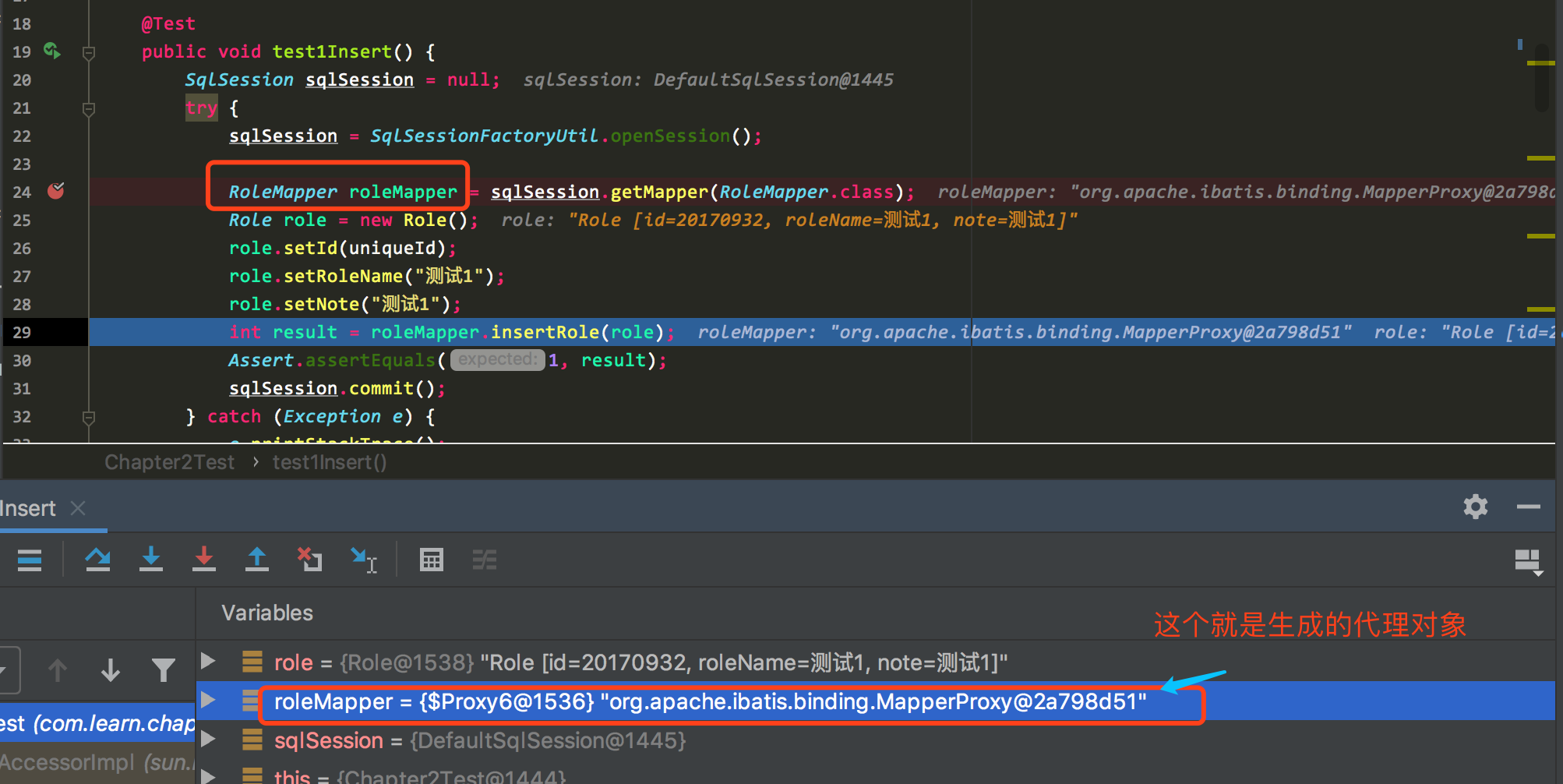 mybatis SQL执行流程分析(原理)java小样-
