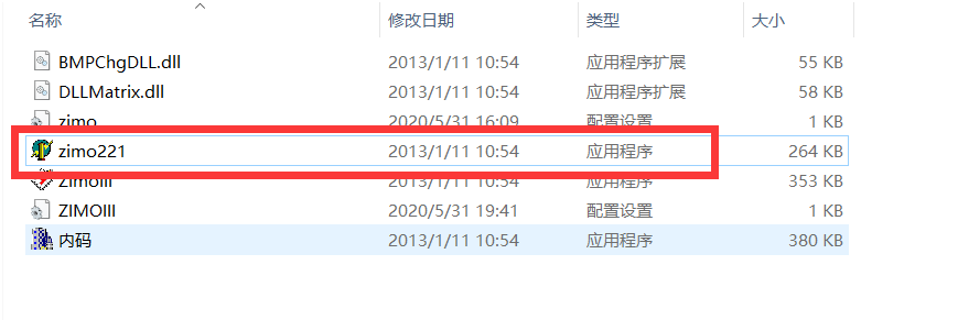 STM32如何在LCD上显示单词、文字、图片等冰河的博客-嵌入式
