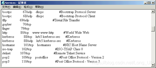 计算机网络安全教程(第三版)第八章简答题答案网络LongUP的博客-