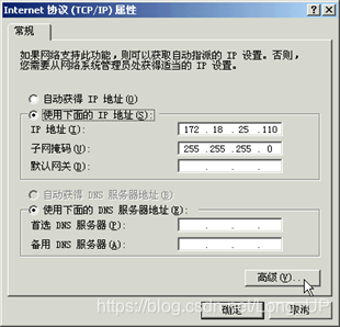 计算机网络安全教程(第三版)第八章简答题答案网络LongUP的博客-