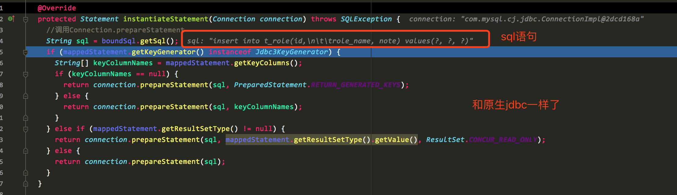mybatis SQL执行流程分析(原理)java小样-