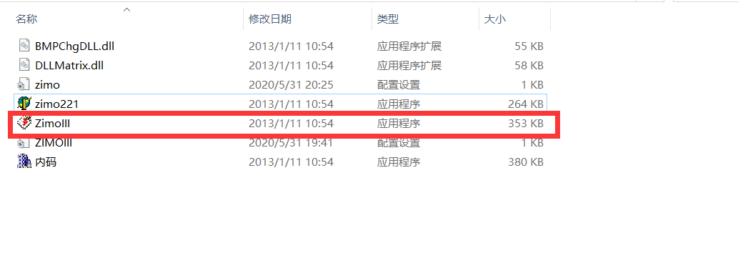 STM32如何在LCD上显示单词、文字、图片等冰河的博客-嵌入式